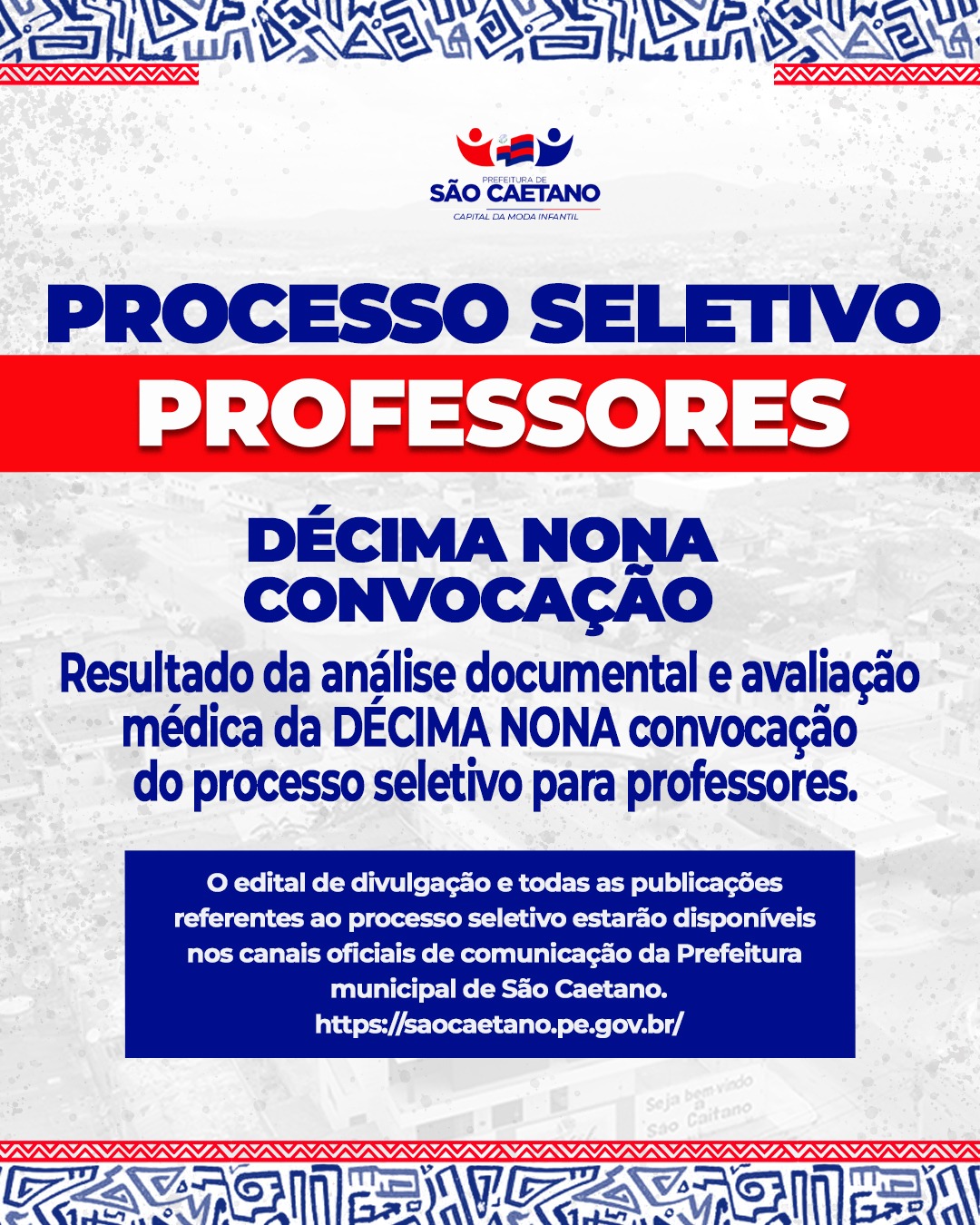 A gestão municipal, através da Secretaria de Administração.
