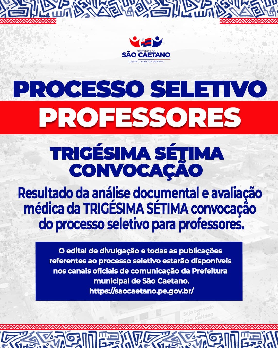 EDITAL DE DIVULGAÇÃO DO RESULTADO FINAL DA  TRIGÉSIMA SÉTIMA CONVOCAÇÃO APÓS  AVALIAÇÃO DE DOCUMENTOS E EXAMES